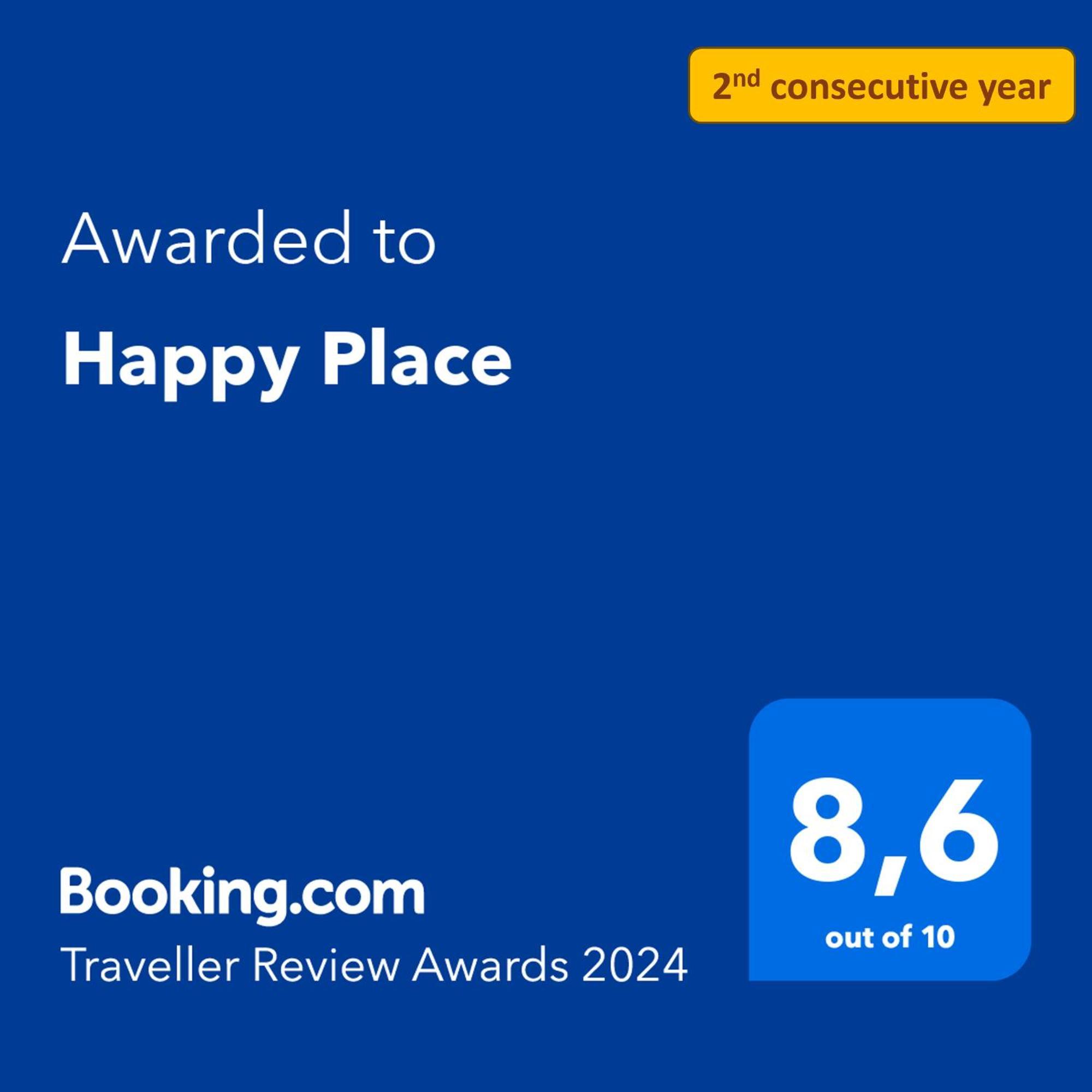 Happy Place - 15 Min Paris & 30 Min Disneyland - Subways - Facilities - Free Parking - Secured ميزو الفورْ المظهر الخارجي الصورة